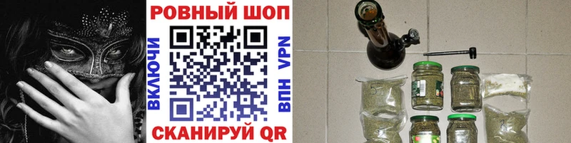 Магазин наркотиков Нерюнгри СОЛЬ  Галлюциногенные грибы  КОКАИН 