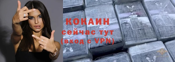 амф Верхнеуральск