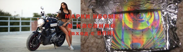амф Верхнеуральск