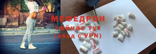 спайс Верея