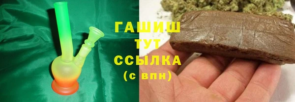спайс Верея