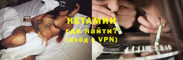 амф Верхнеуральск