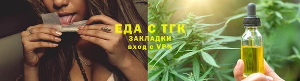 амф Верхнеуральск
