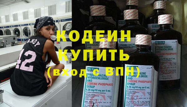 амф Верхнеуральск