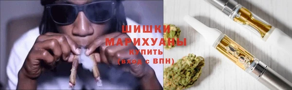 спайс Верея