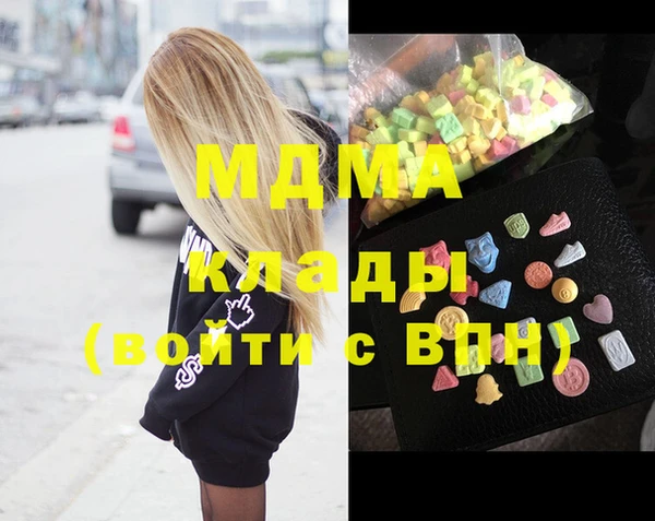 спайс Верея