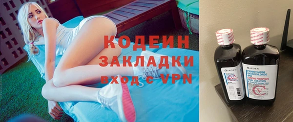 амф Верхнеуральск