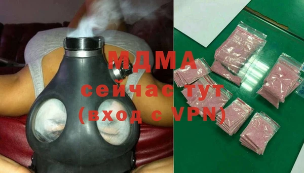амф Верхнеуральск