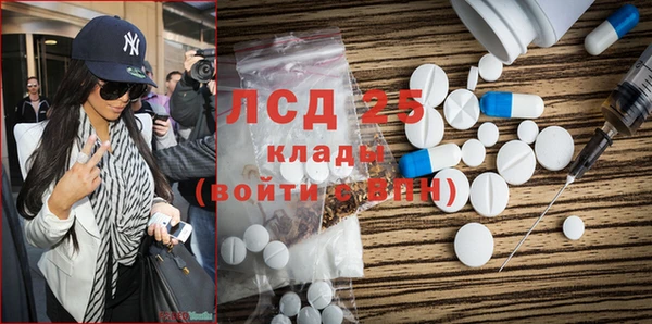 амф Верхнеуральск