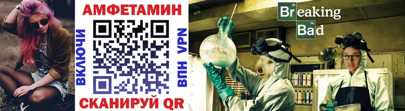 hydra ссылка  закладка  Нерюнгри  Первитин кристалл 