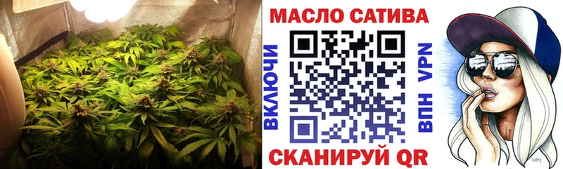 Дистиллят ТГК концентрат  Нерюнгри 